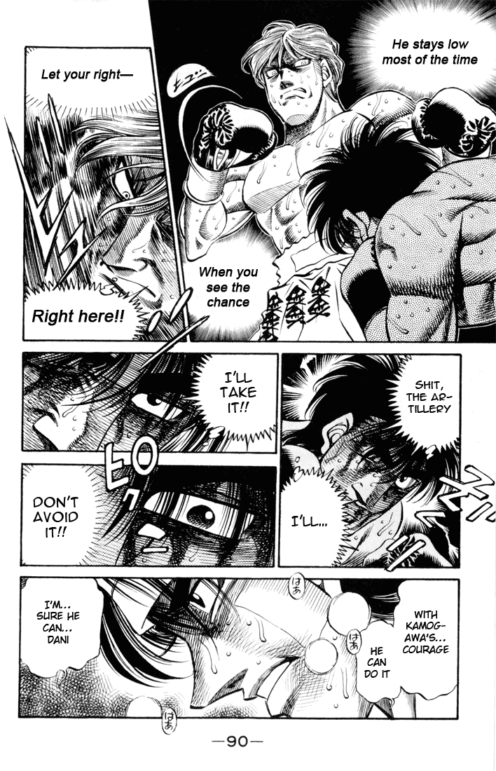 Chapter 411 — Round 411 — Page 14