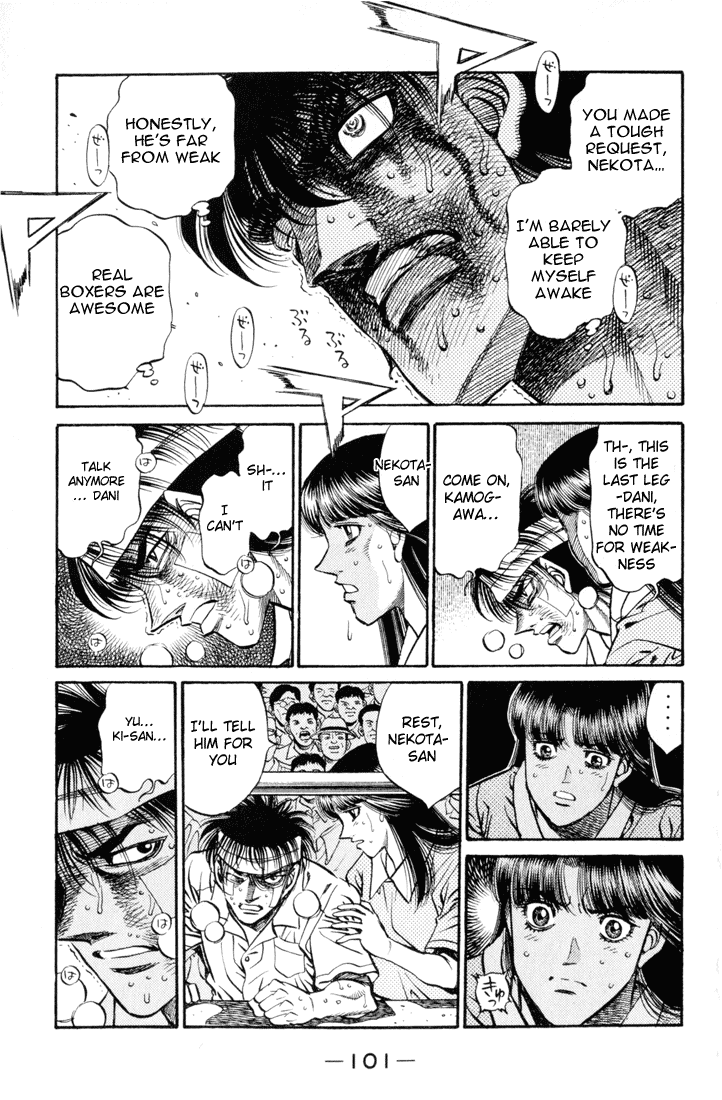 Chapter 412 — Round 412 — Page 5