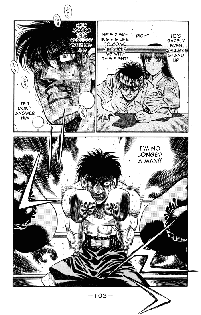 Chapter 412 — Round 412 — Page 7