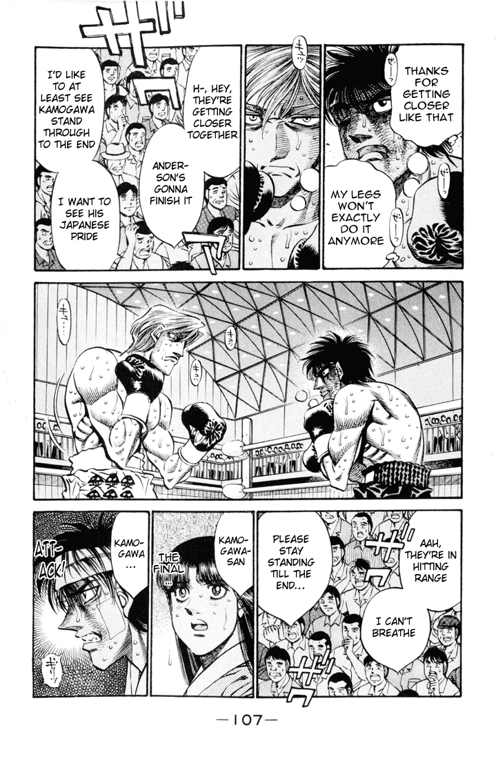 Chapter 412 — Round 412 — Page 11