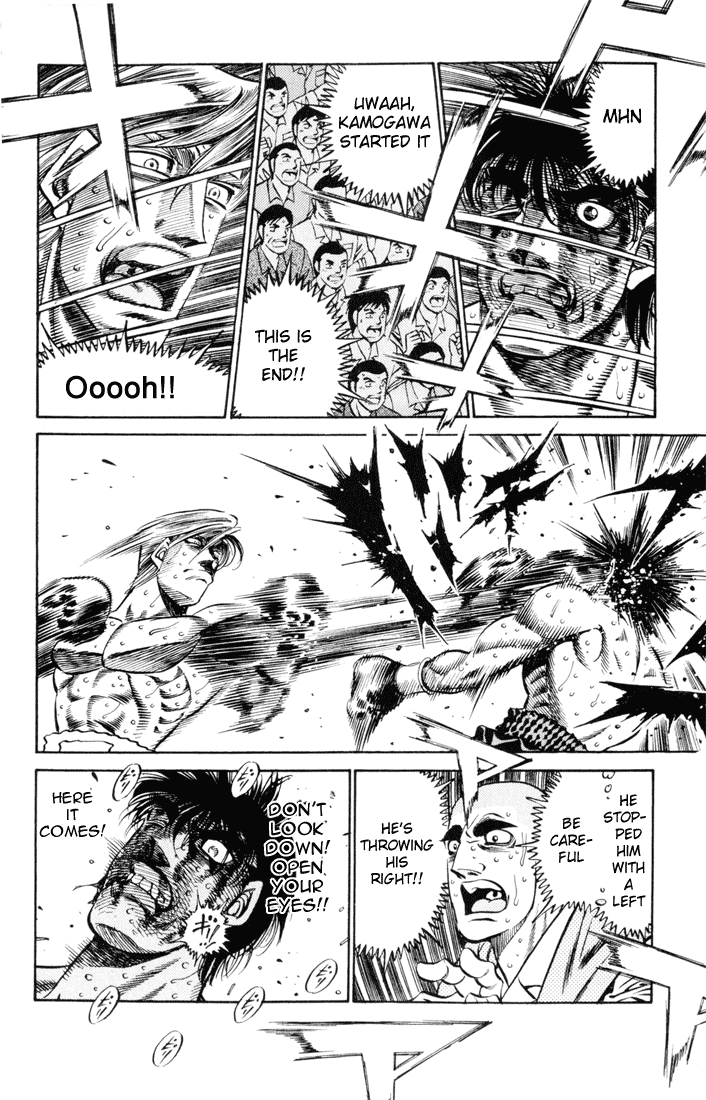 Chapter 412 — Round 412 — Page 12