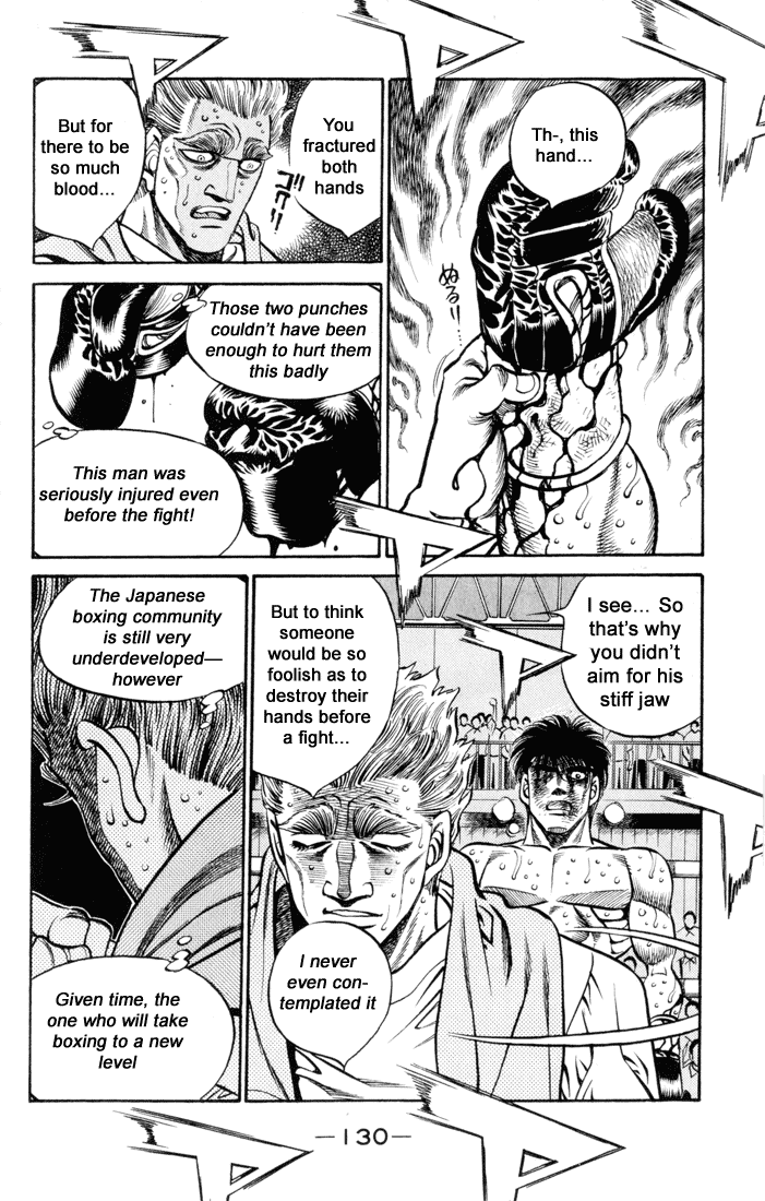 Chapter 413 — Round 413 — Page 15