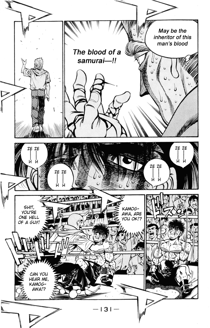 Chapter 413 — Round 413 — Page 16