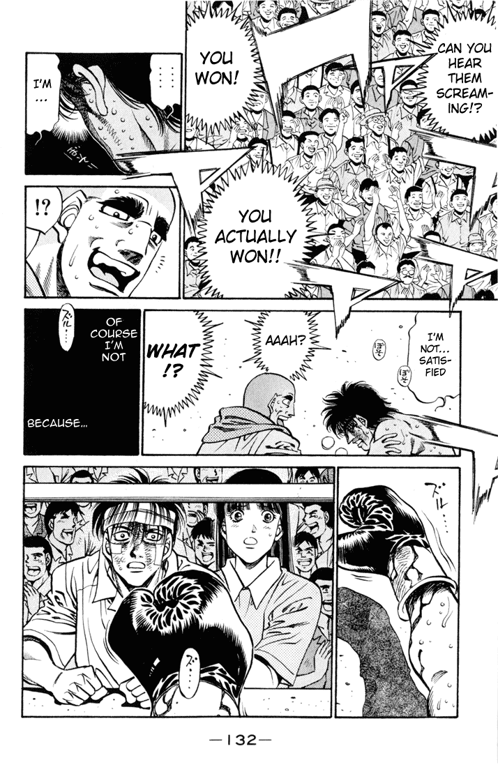 Chapter 413 — Round 413 — Page 17