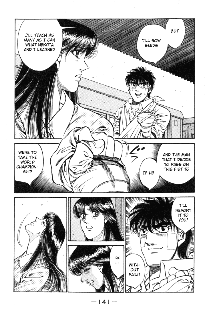 Chapter 414 — Round 414 — Page 7