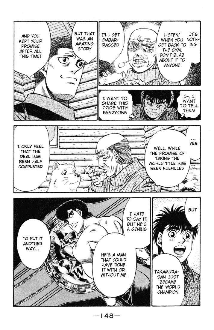Chapter 414 — Round 414 — Page 14