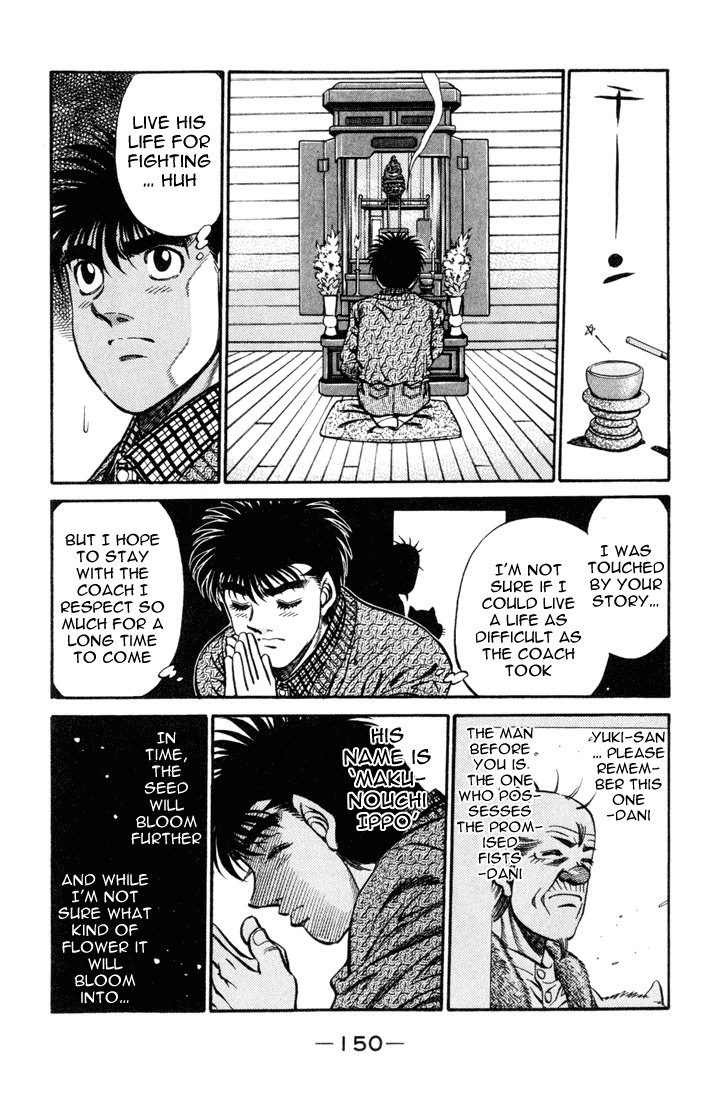 Chapter 414 — Round 414 — Page 16