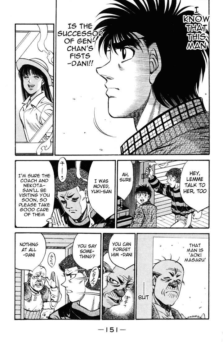 Chapter 414 — Round 414 — Page 17