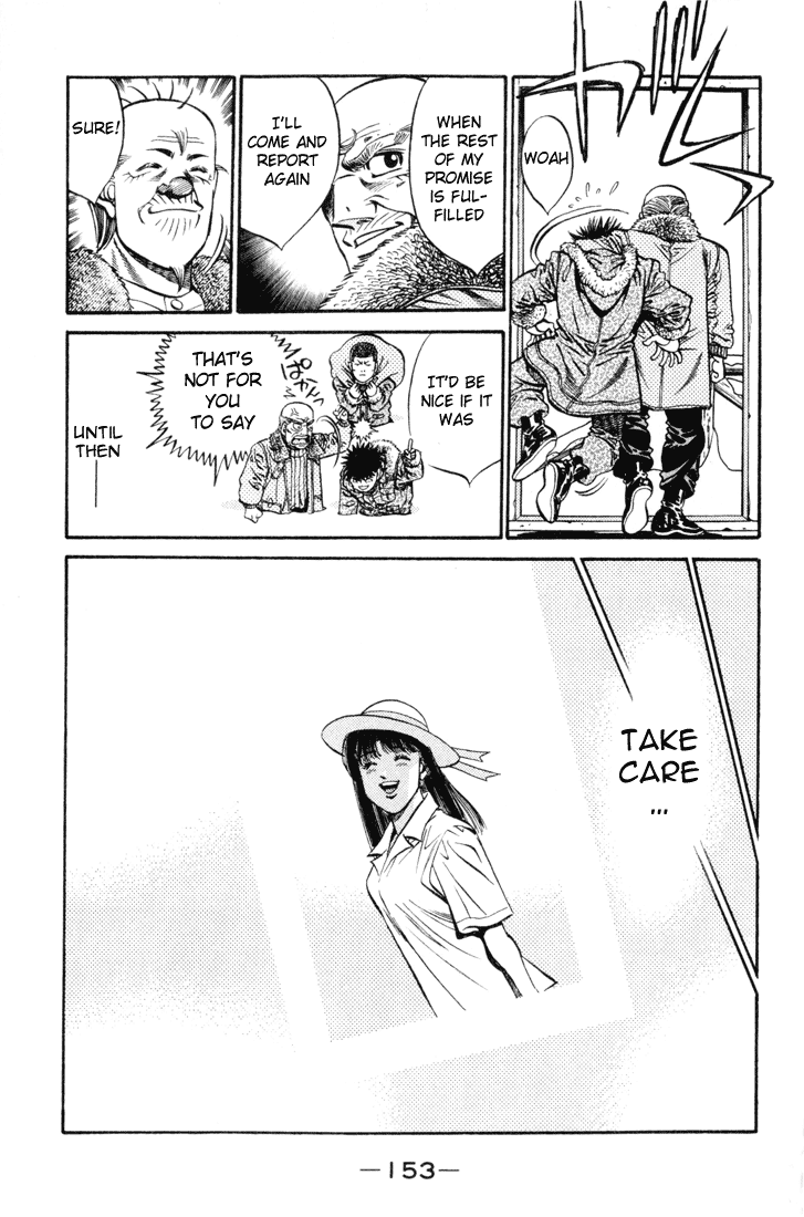 Chapter 414 — Round 414 — Page 19