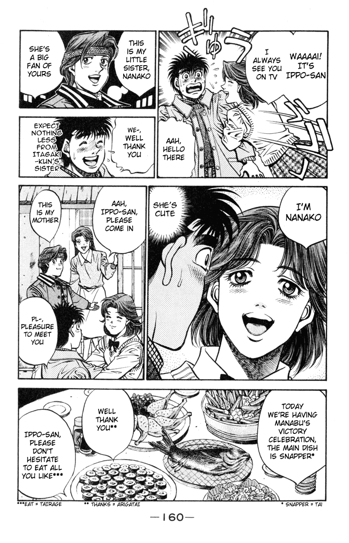 Chapter 415 — Round 415 — Page 6