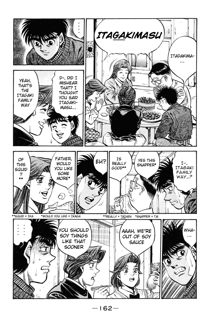 Chapter 415 — Round 415 — Page 8
