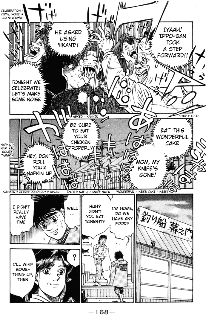 Chapter 415 — Round 415 — Page 14