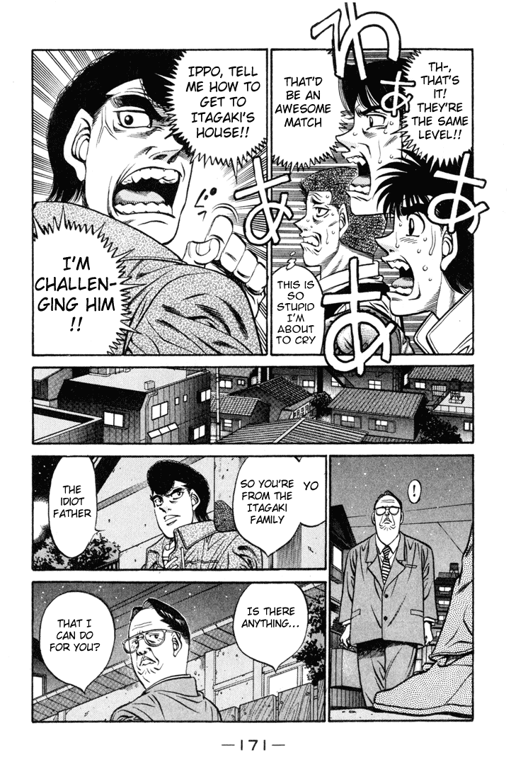 Chapter 415 — Round 415 — Page 17