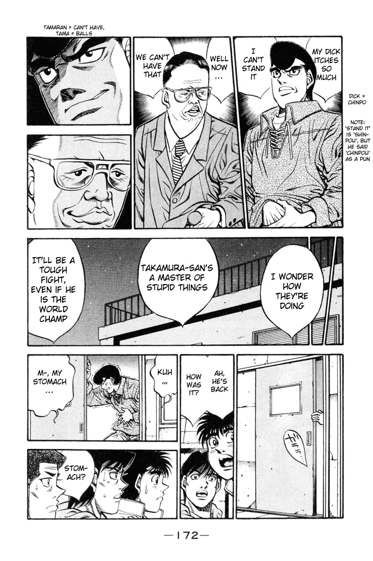 Chapter 415 — Round 415 — Page 18