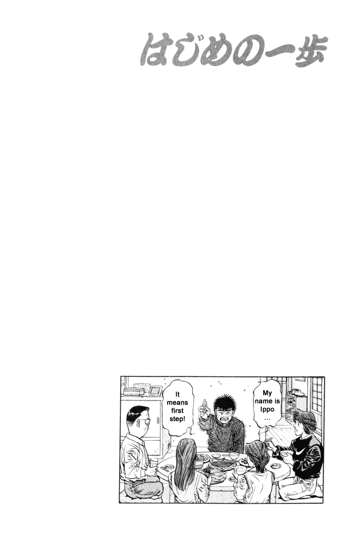 Chapter 415 — Round 415 — Page 20