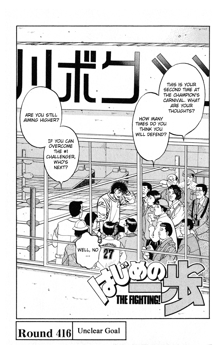 Chapter 416 — Round 416 — Page 4