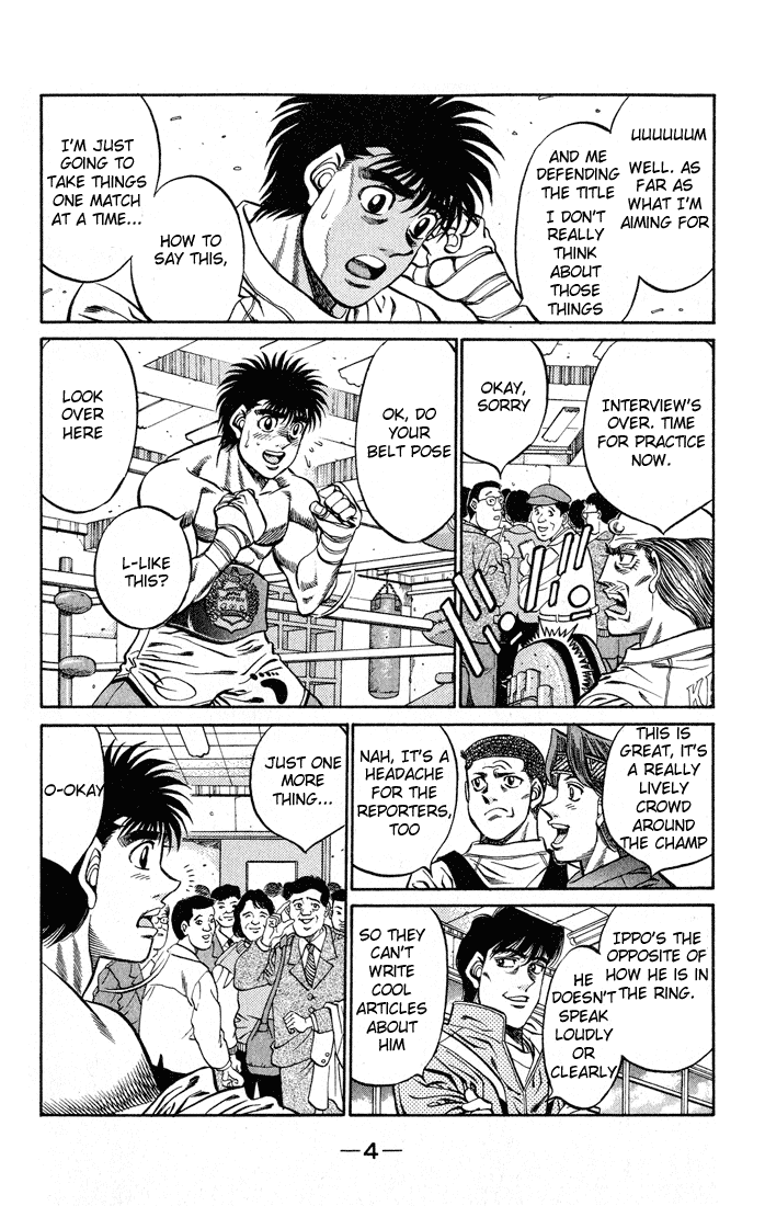 Chapter 416 — Round 416 — Page 5