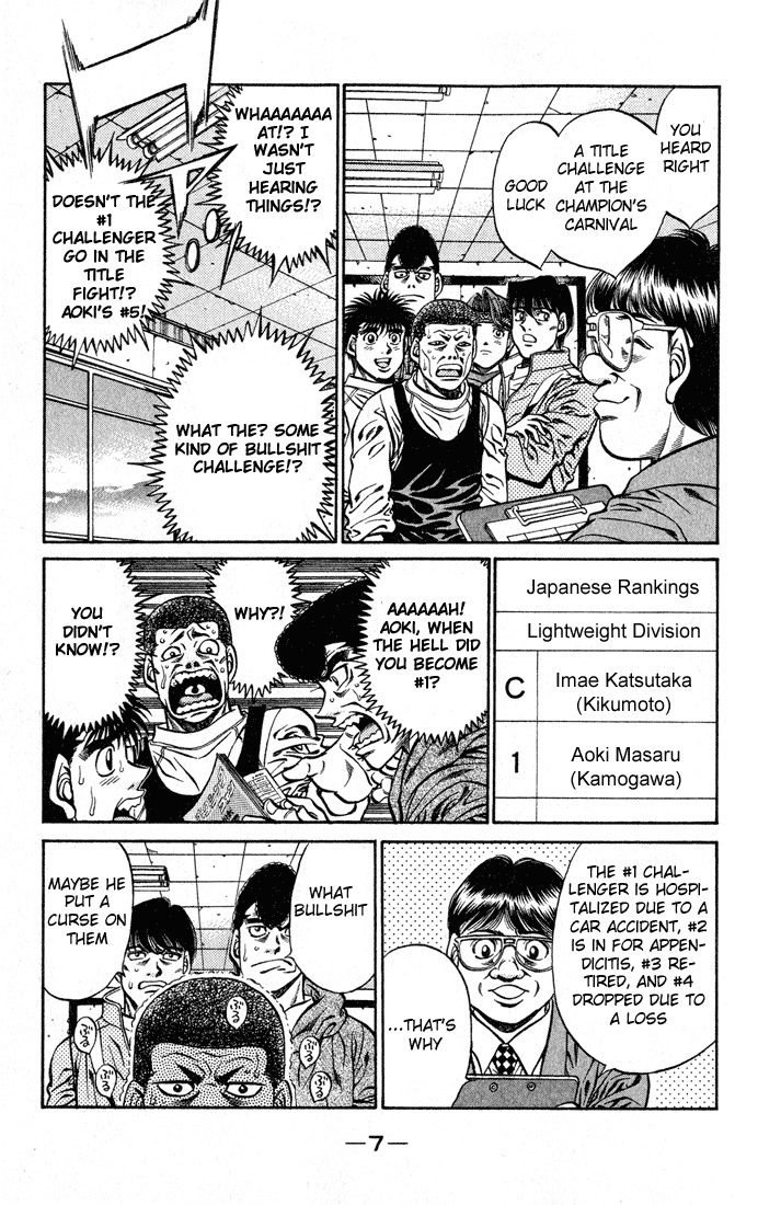 Chapter 416 — Round 416 — Page 8