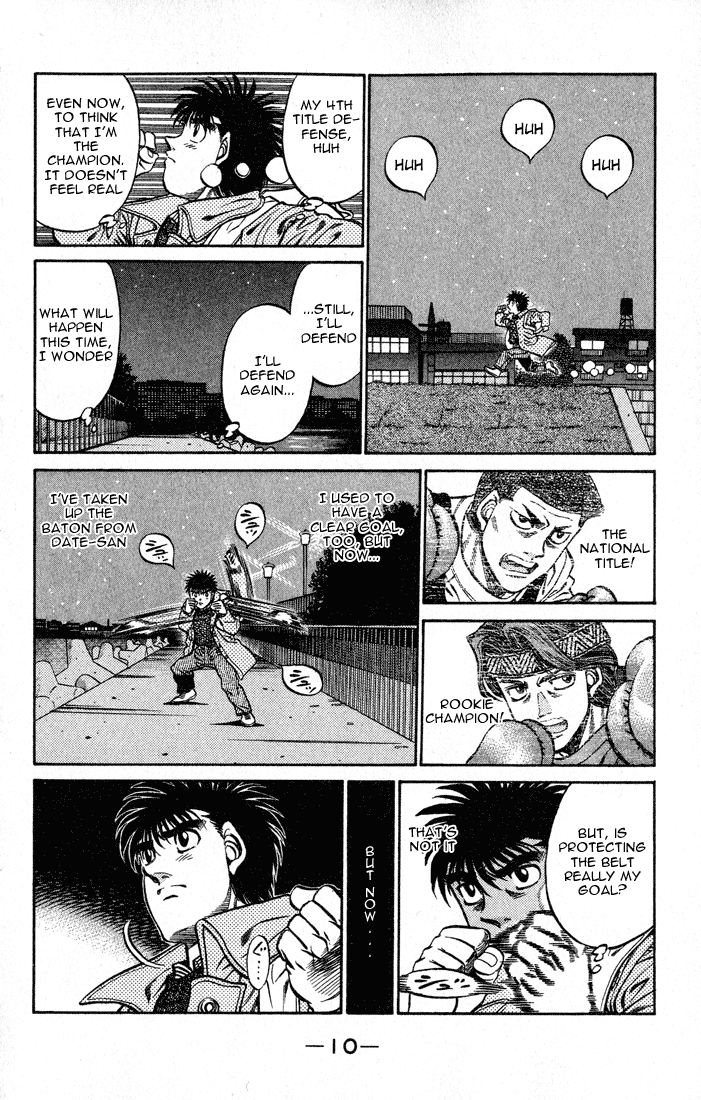 Chapter 416 — Round 416 — Page 11
