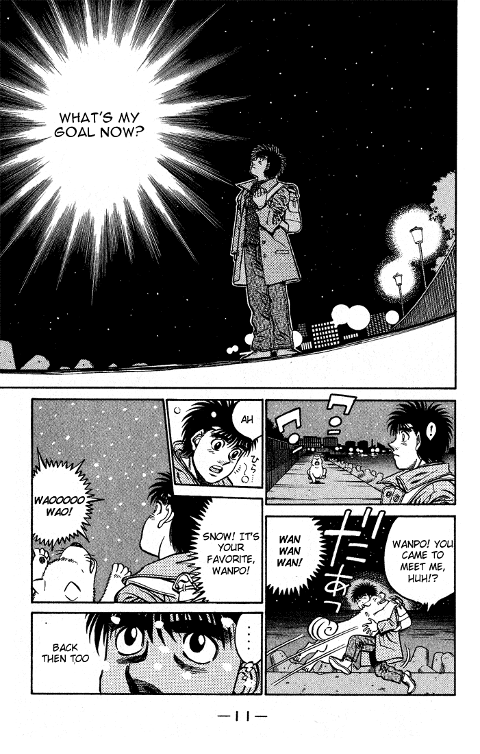 Chapter 416 — Round 416 — Page 12
