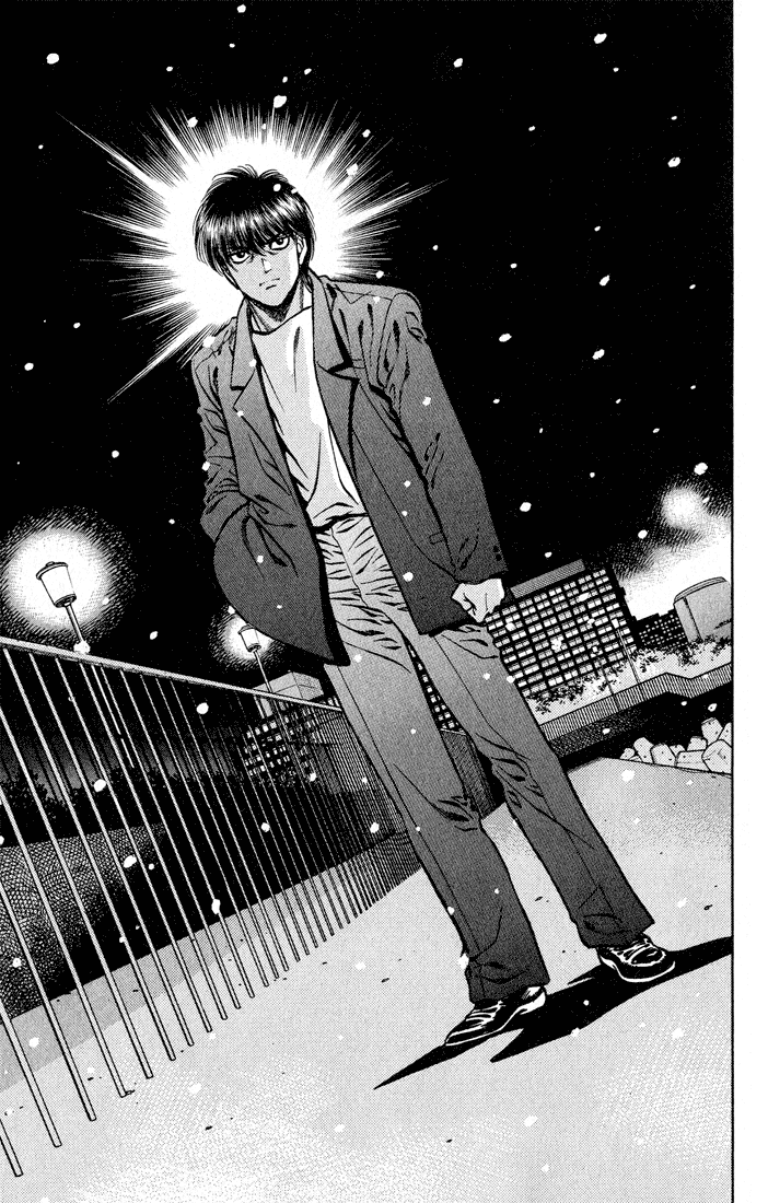 Chapter 416 — Round 416 — Page 14