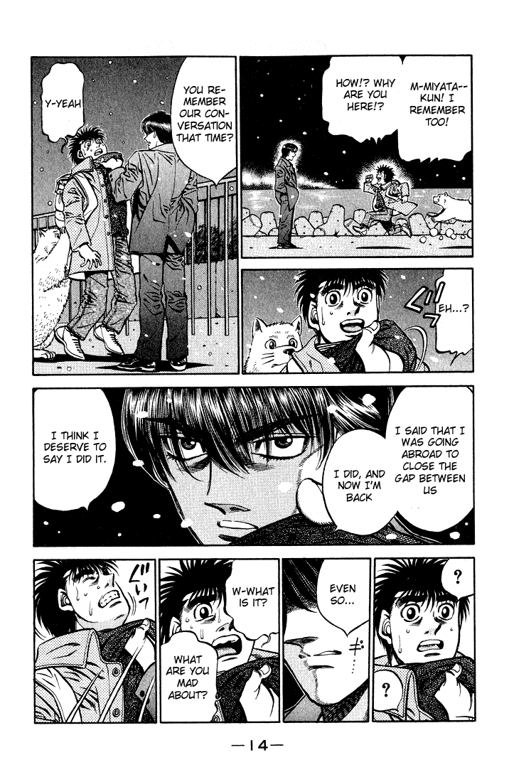 Chapter 416 — Round 416 — Page 15