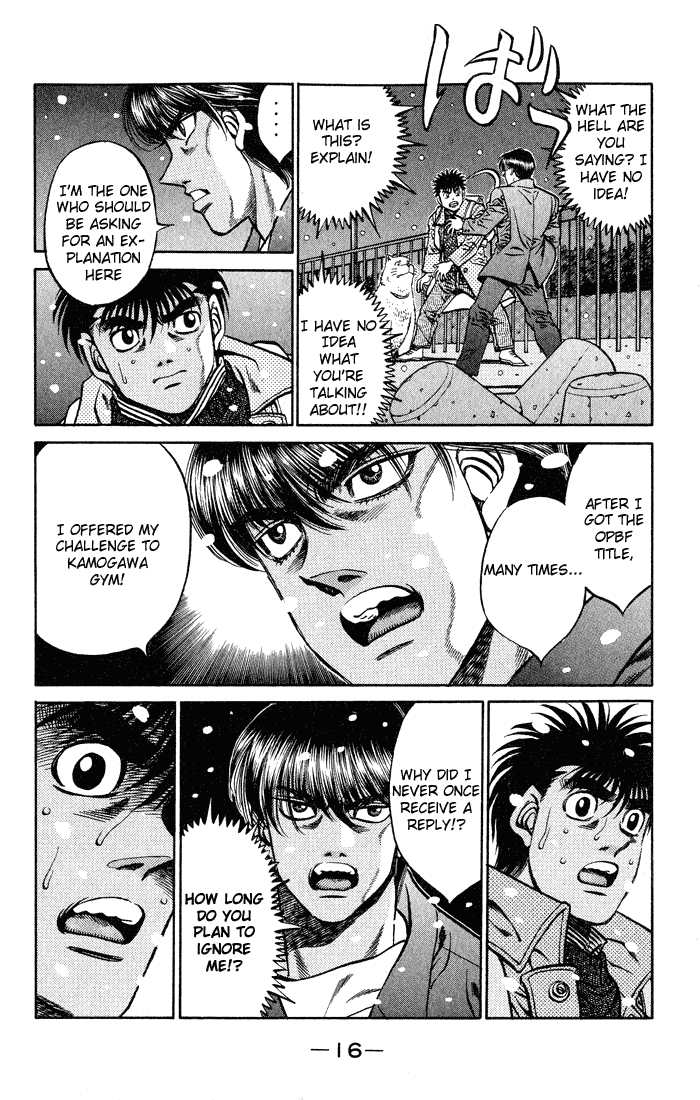 Chapter 416 — Round 416 — Page 17