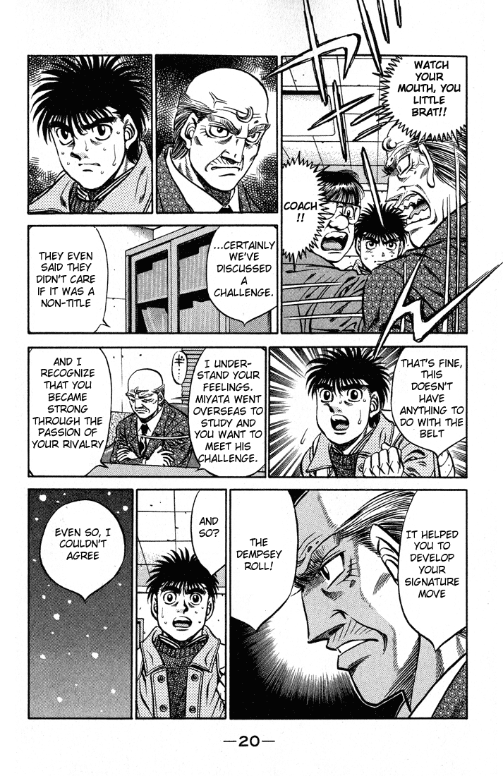 Chapter 416 — Round 416 — Page 21