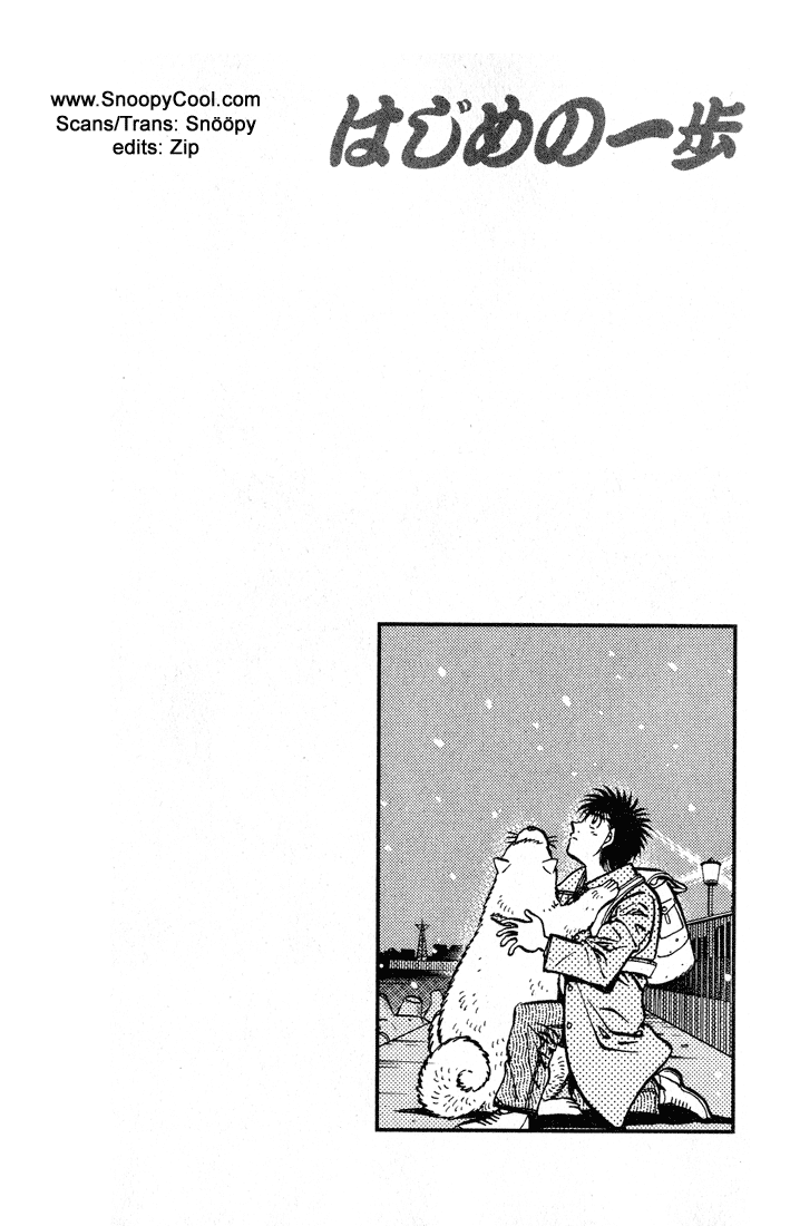 Chapter 416 — Round 416 — Page 23
