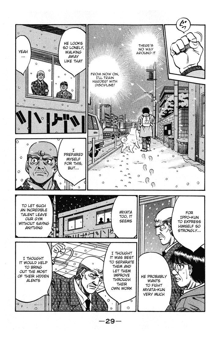Chapter 417 — Round 417 — Page 7