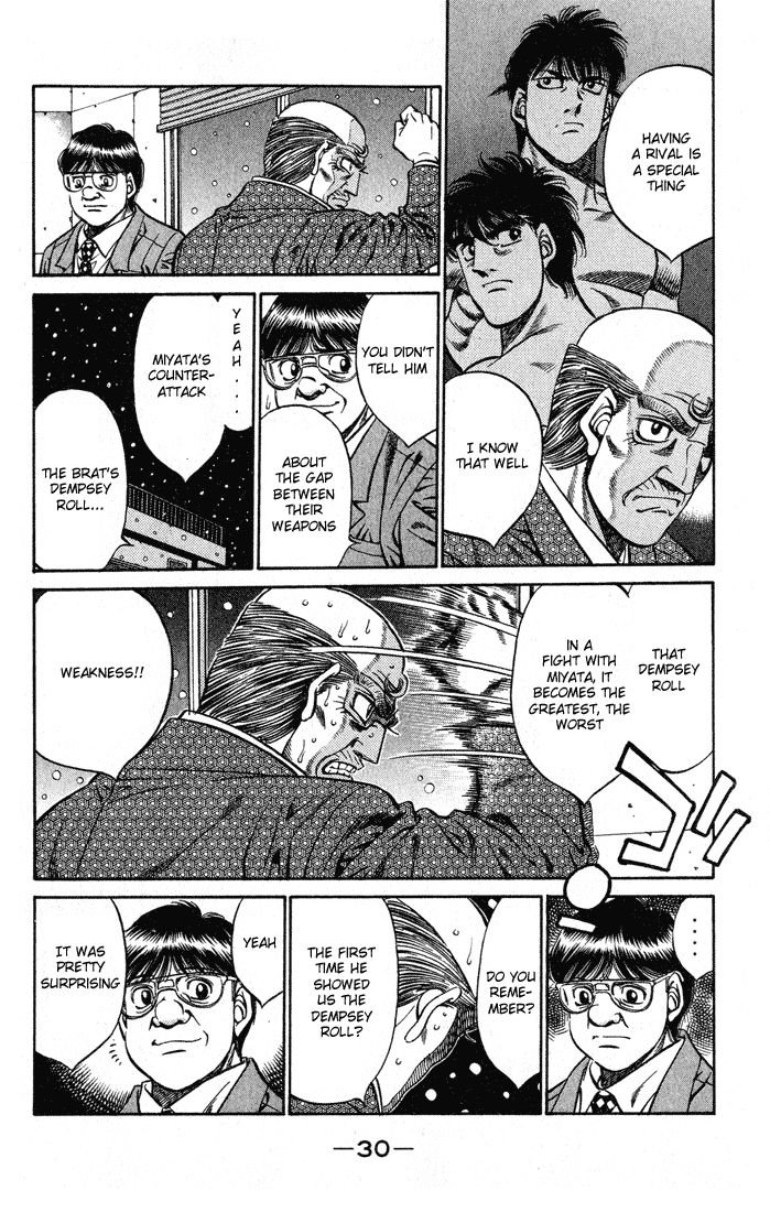 Chapter 417 — Round 417 — Page 8