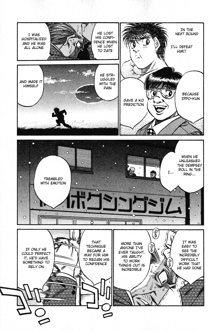 Chapter 417 — Round 417 — Page 9