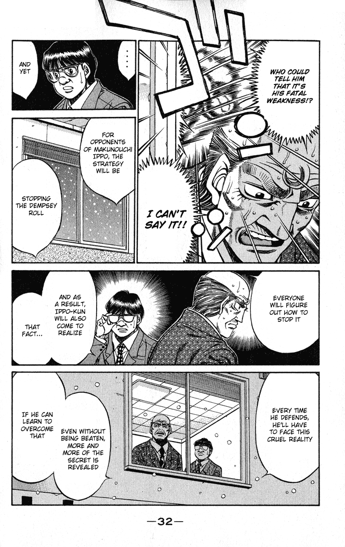 Chapter 417 — Round 417 — Page 10