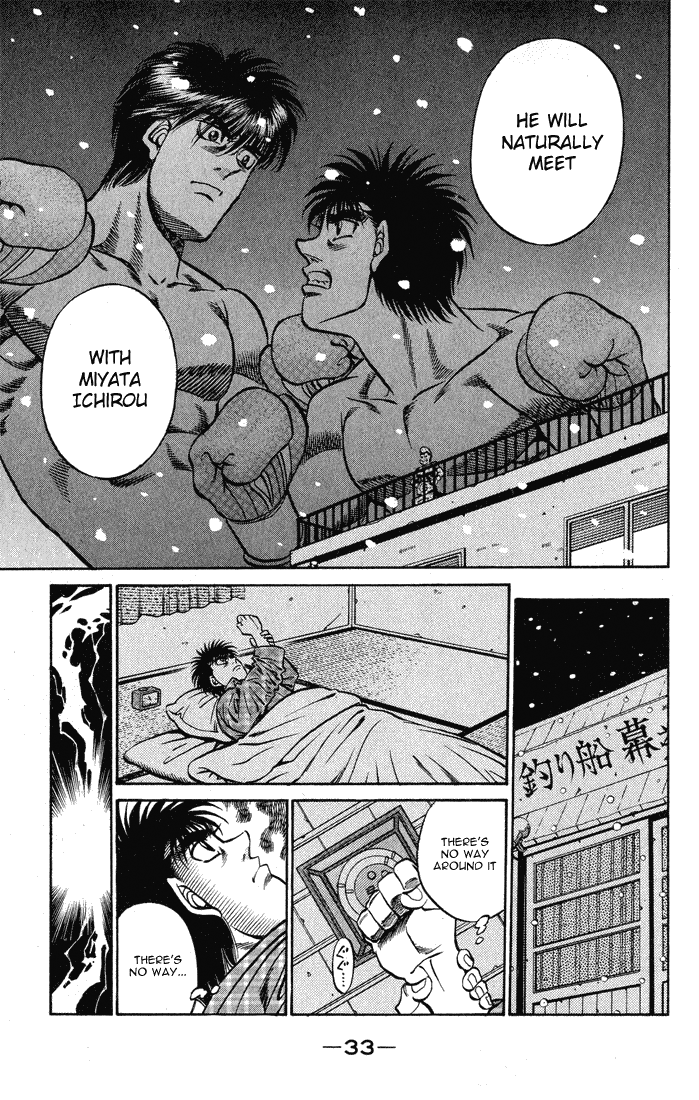 Chapter 417 — Round 417 — Page 11