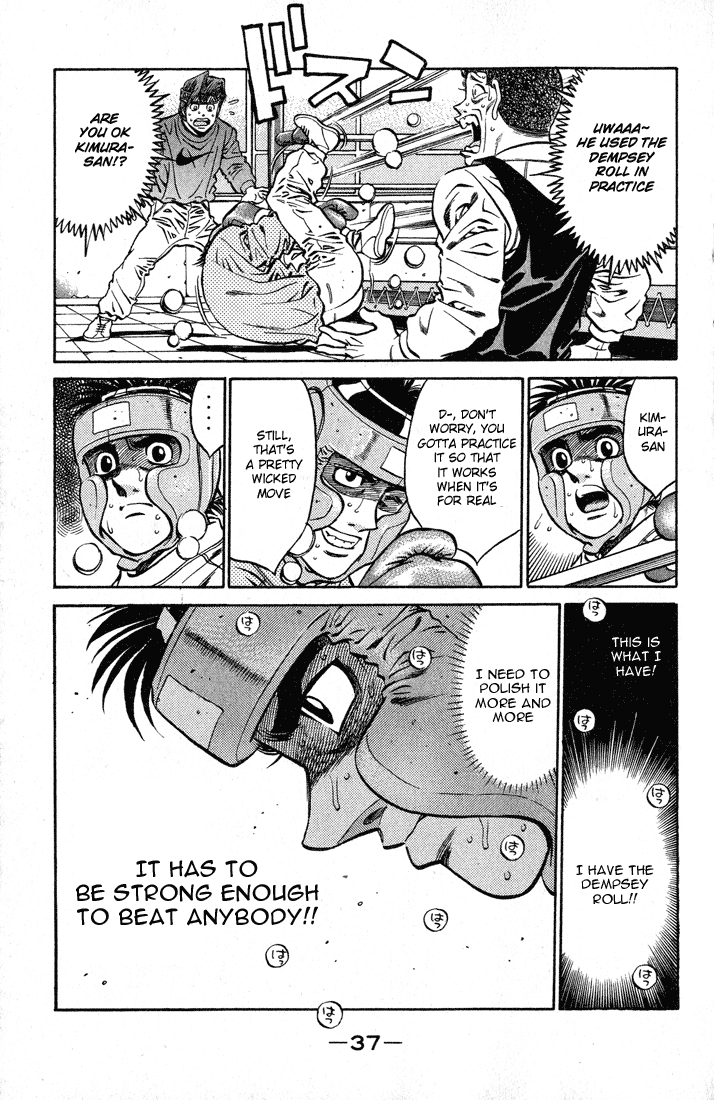 Chapter 417 — Round 417 — Page 15