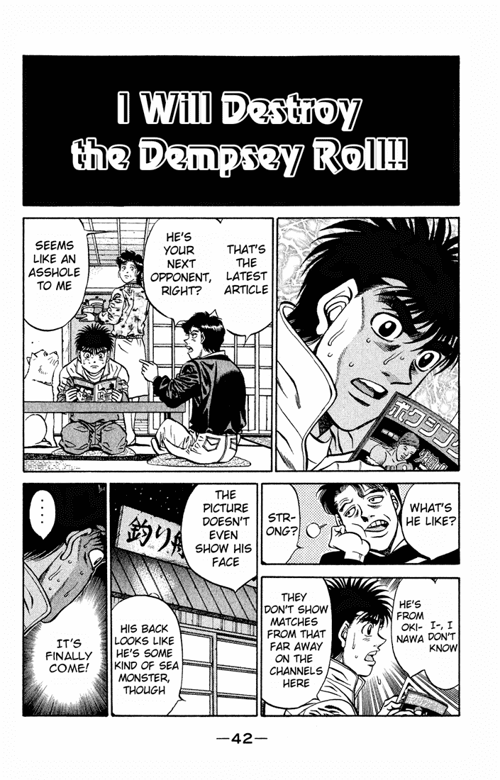 Chapter 418 — Round 418 — Page 4