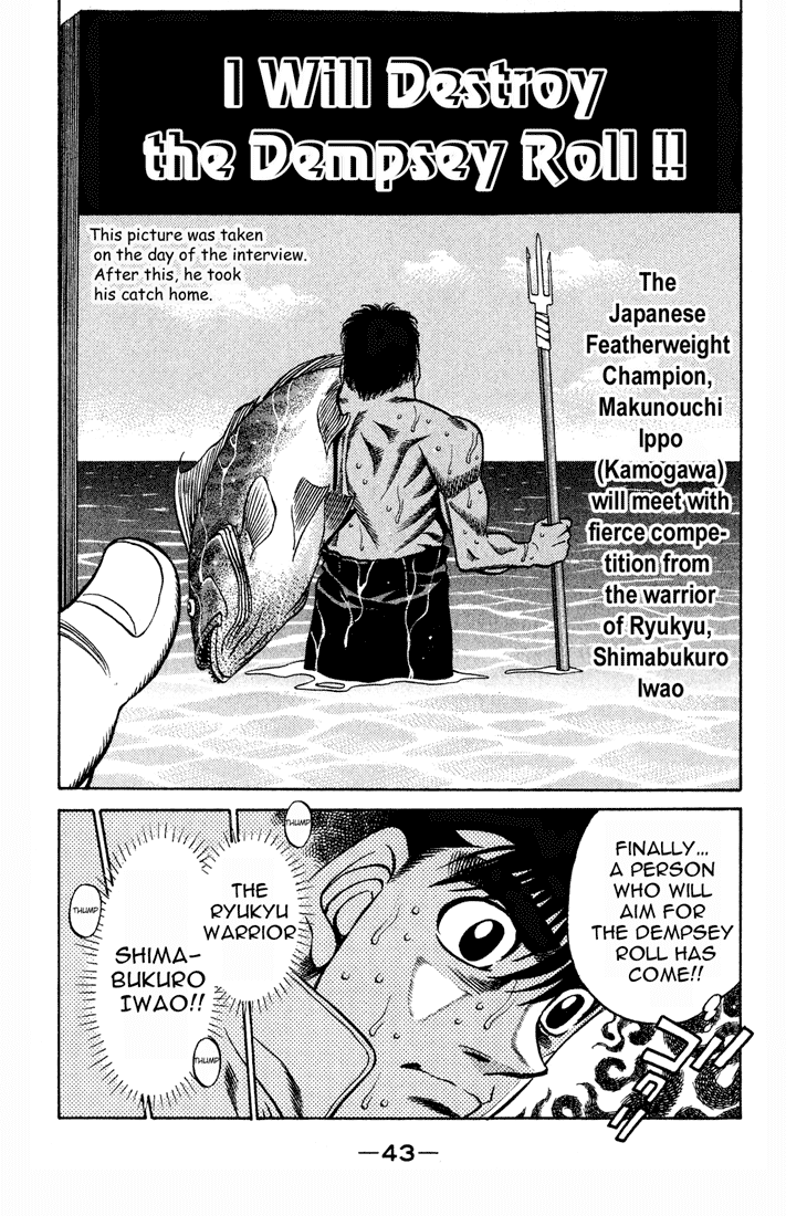 Chapter 418 — Round 418 — Page 5
