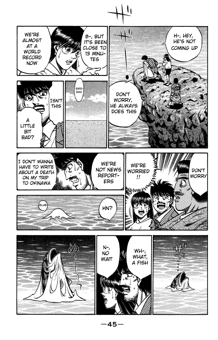 Chapter 418 — Round 418 — Page 7