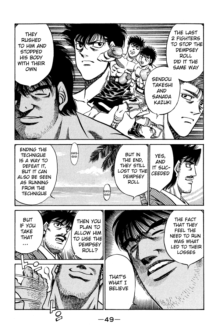 Chapter 418 — Round 418 — Page 11