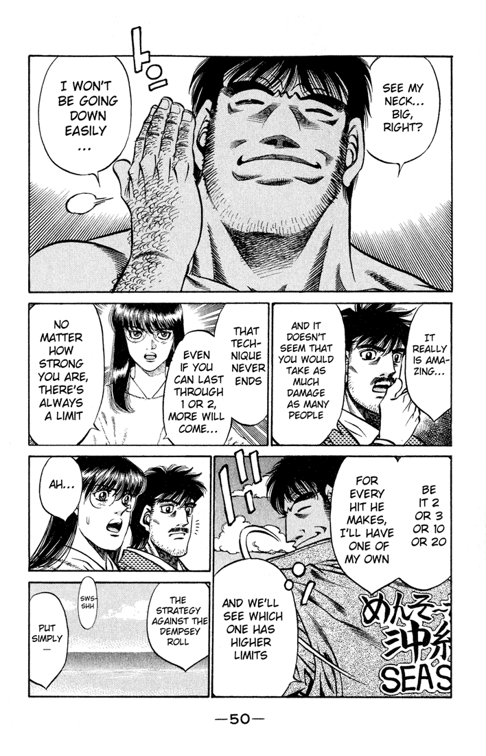 Chapter 418 — Round 418 — Page 12