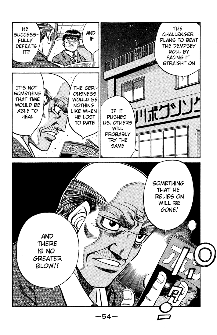 Chapter 418 — Round 418 — Page 16