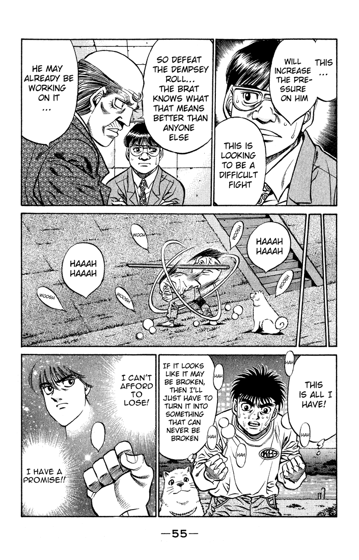 Chapter 418 — Round 418 — Page 17