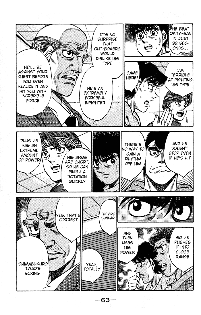 Chapter 419 — Round 419 — Page 5