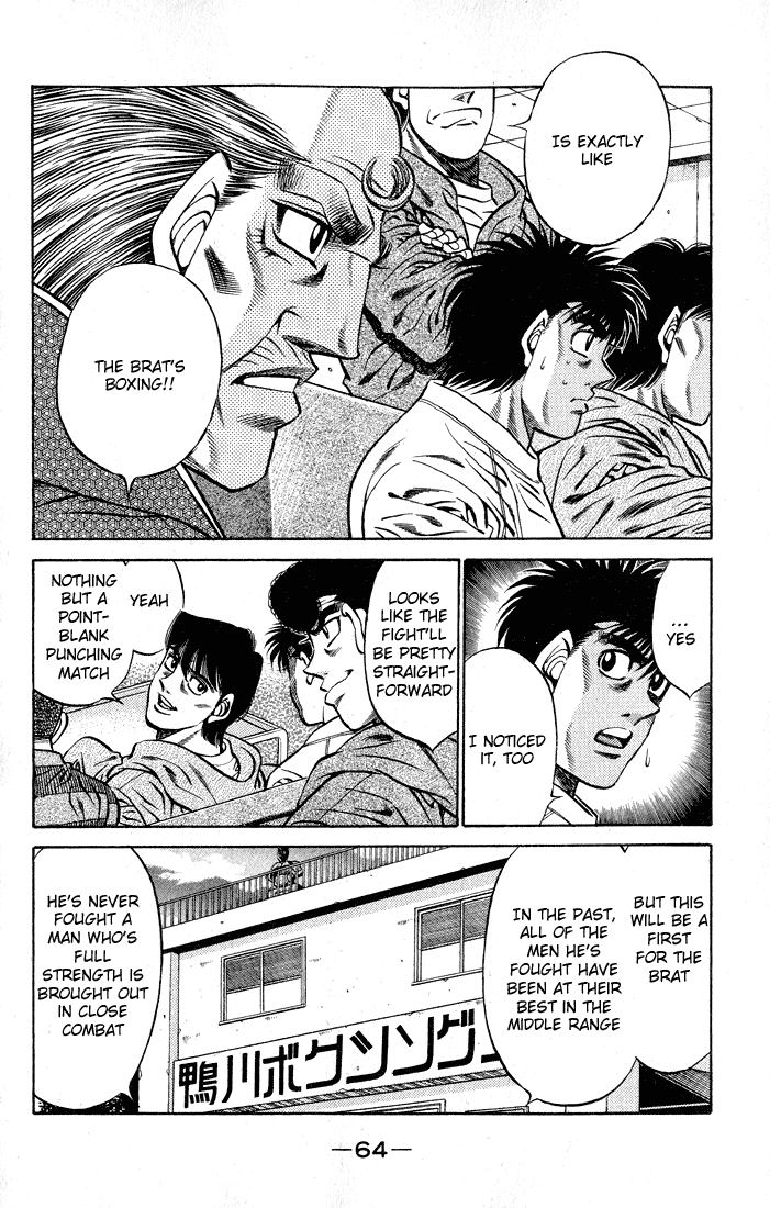Chapter 419 — Round 419 — Page 6