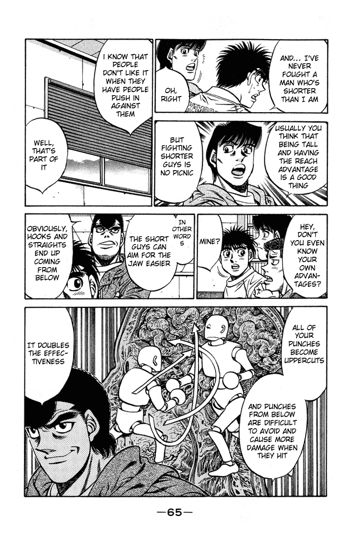 Chapter 419 — Round 419 — Page 7