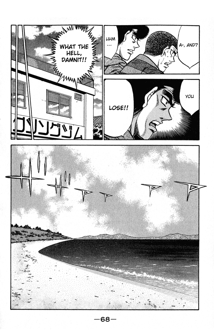 Chapter 419 — Round 419 — Page 10