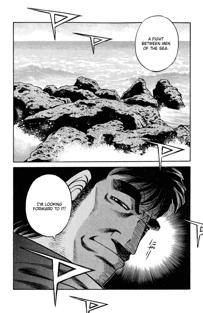 Chapter 419 — Round 419 — Page 14