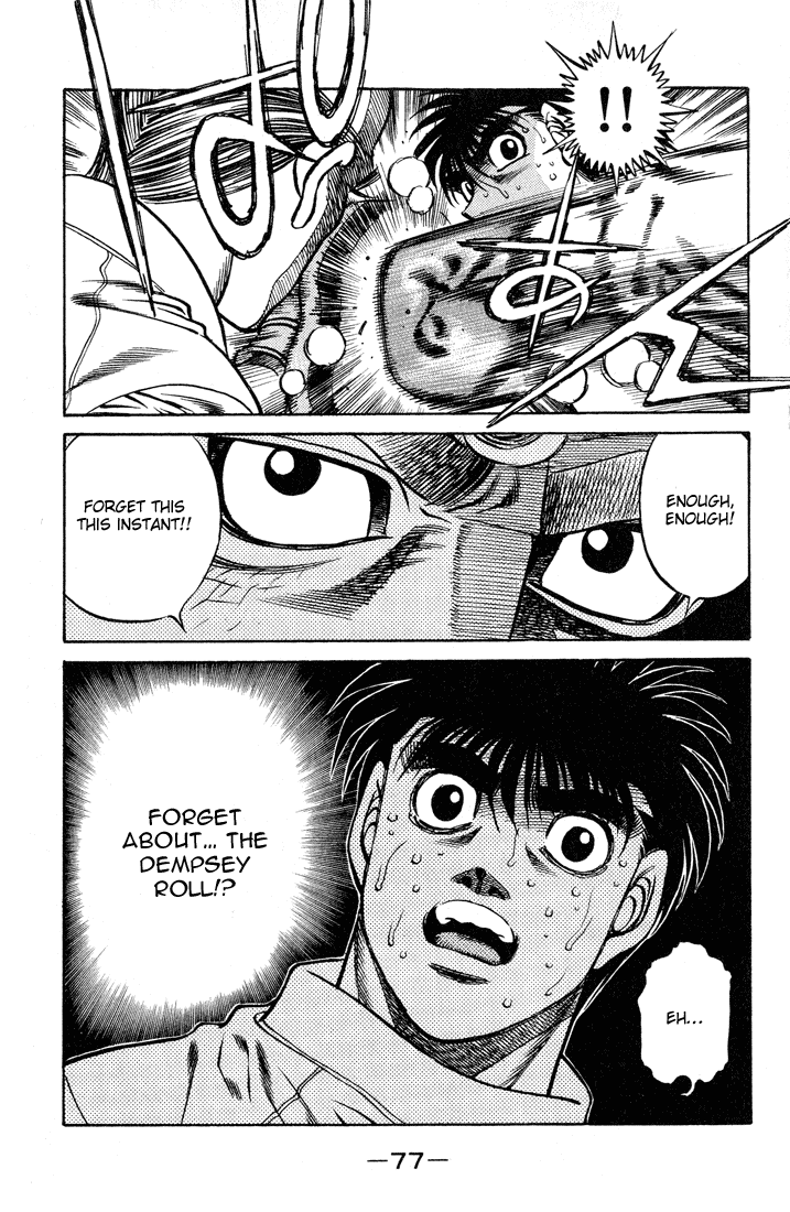 Chapter 419 — Round 419 — Page 19