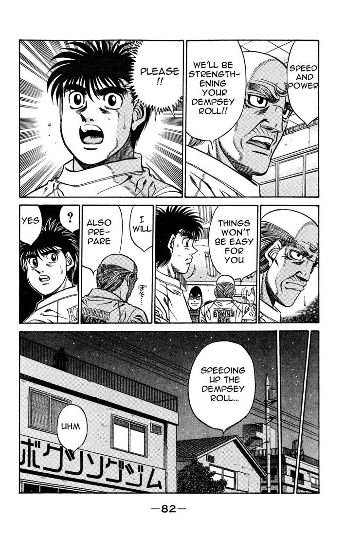 Chapter 420 — Round 420 — Page 4