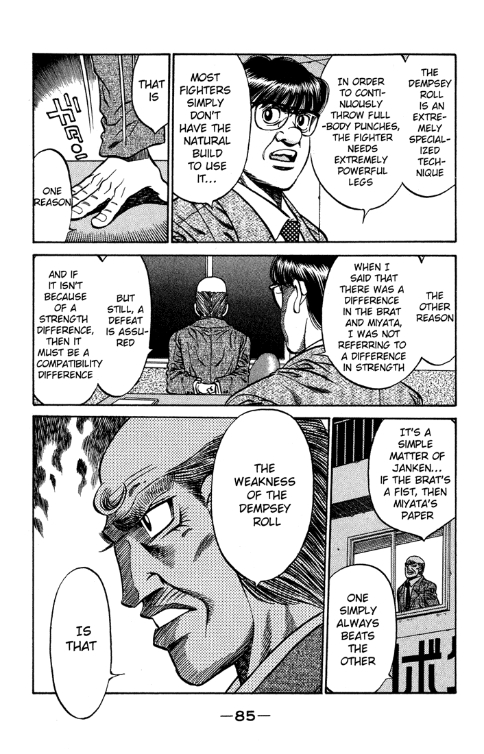Chapter 420 — Round 420 — Page 7